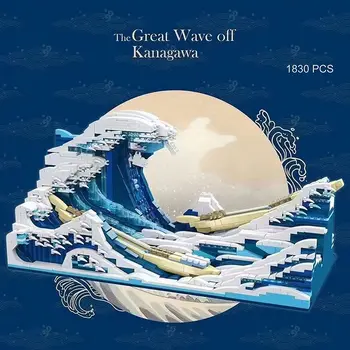 1830PCS 3003 Idėjų Trijų dimensijų Tapyba, Papuošalų Didžiosios Bangos Off Kanagawa Ss Kūrimo Bloką Plytų Modelis Žaislų Rinkinys Dovanų