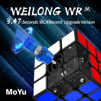[Picube] MoYu Weilong WRM 3x3x3 Weilong GTS V2 Magnetinio Kubo Weilong Wr M/Weilong GTS 3M 3x3x3 Magnetinių/GTS2/GTS2M Weilong V2 V3 1