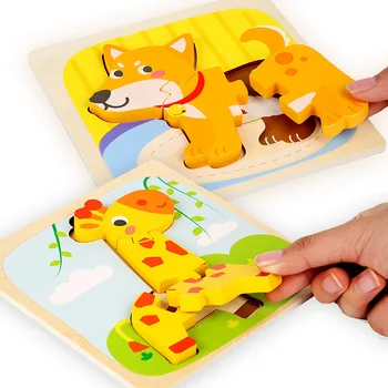 15*15 cm, Vaikams Montessori Žaislai 3D Medinė Dėlionė Baby Animacinių filmų Gyvūnų/Eismo Dėlionės, Žaislai Vaikams, Ankstyvo Mokymosi