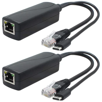 Populiariausi Pasiūlymai 2-Pack 5V Gigabit PoE Splitter, USB, C Tipo, 48V į 5V 2.4 Adaper, IEEE 802.3 Af Reikalavimus