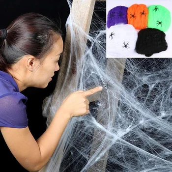 DZQ Halloween Baisu Šalies Scenos Rekvizitą Balta Tampri Voratinklis voratinklyje Siaubo Helovinas Apdailos Baras Haunted House 2022