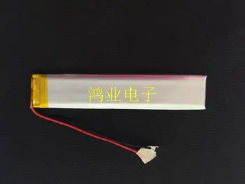 3.7 V 4022110P 0422110P 950MAH LED polimero ličio baterija lempa su integruotu diktofonu Li-ion Ląstelių