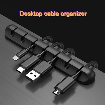 Kabelių Organizatorius USB Kabelis, Desktop Linija Įrašą Kabelio laikiklis Laido Vijurkas Ausinės Laikiklis Laido Silikono Telefono Linija Darbastalio Valdymo