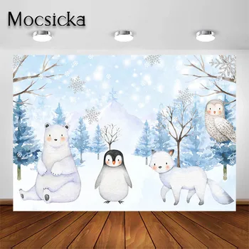 Mocsicka Poliariniai Gyvūnai Gimtadienio Fone Žiemos Sniego, Lokys, Lapė Fotografijos Fone Baby Shower Dekoracijos Baneriai