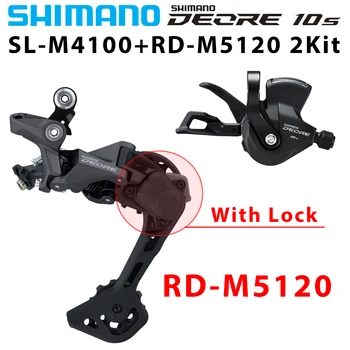 SHIMANO DEORE M4100 Shifter Svirtis M4120/M5120 Galiniai Derailleur 10 Greičio MTB Groupset iki M6000