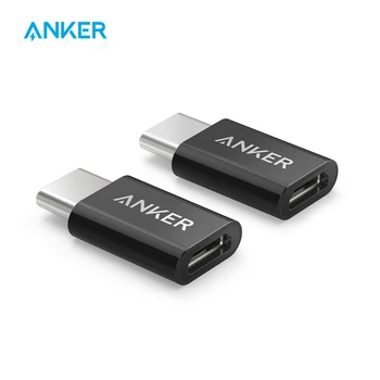 [2 in 1 Pak] Anker USB-C (Male) į 