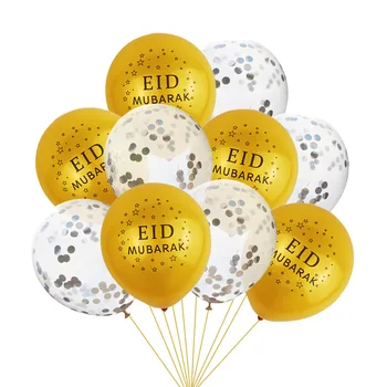 10vnt Sumaišyti Aukso Konfeti EID MUBARAKAS Balionai Ramadanas Eid Apdaila Sidabro Ballon Helio Musulmonų Eid Šalies Oro Kamuolys 3
