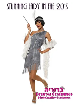 Juoda Stulbinantis Lady Flapper 20s Kostiumas Fancy Dress Moterų 1920 m., Great Gatsby Suaugusiųjų Kostiumas Be Plunksnų cape