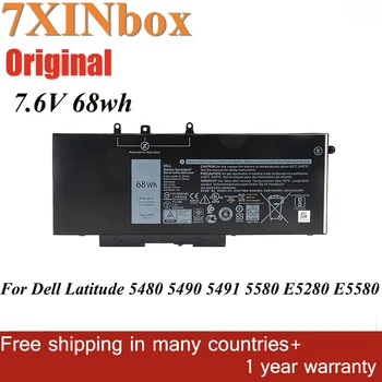 7XINbox 7.6 V 68wh Originalus GJKNX GD1JP Nešiojamas Baterija Dell Latitude 15 5580 5480 5280 M3520 M3530