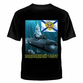 T-shirt laivyno karinio jūrų Laivyno T-Shirts kariuomenės karinių Vyrų Drabužiai rusijos rusija
