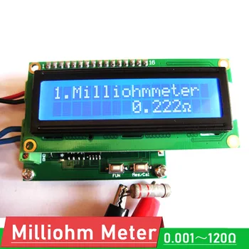 Skaitmeninis Milliohm Metrų 0.001 į 120Ohm Didelio Tikslumo MilliohmMeter Mažo Pasipriešinimo Testeris Talpa Matuoklis dc 12V įtampa