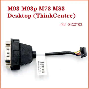 Lenovo ThinkCentre M93 M93p M73 M83 Darbalaukio 50mm Com2 Serial Port Cable Tiny2 FRU 04X2703