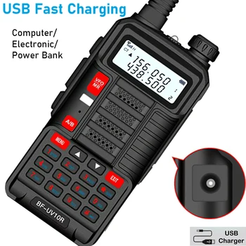 Už Baofeng UV-10R UV10R Walkie Talkie 5W 8800mAh VHF UHF Dual Band Laukimo Radijo Nešiojamų FM siųstuvas-imtuvas