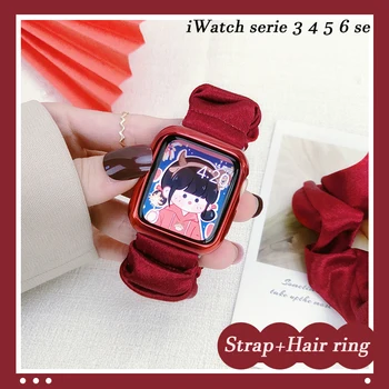Scrunchie Elastiniu Diržu, Apple Watch Band Serijos 6 SE 5 4 3 2 1 38mm 40mm 42mm 44mm dėl Iwatch Ponios Plaukų Watchband Apyrankės