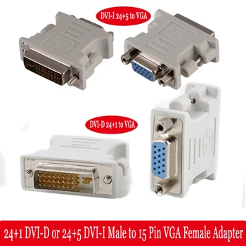 10vnt/daug DVI į VGA Adapteris Keitiklis Male VGA Moterų 1080P Video Konverteris, skirtas Stebėti Kompiuterio PC, Nešiojamas Projektorius 24+5