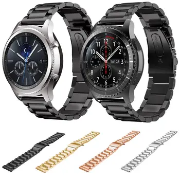 Nerūdijančio Plieno Dirželis Huawei Žiūrėti Naujas Universalus 20mm Smart Watchband Vyrų, Moterų Metalo Apyrankės Už 