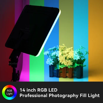 14 Colių RGB Fotografijos 3200K Šviesos-6500K LED Lempos Selfie su 2M Stovėti RGB 26 Spalvas, Vaizdo, Šviesos, Vaizdo Fotografavimo 2