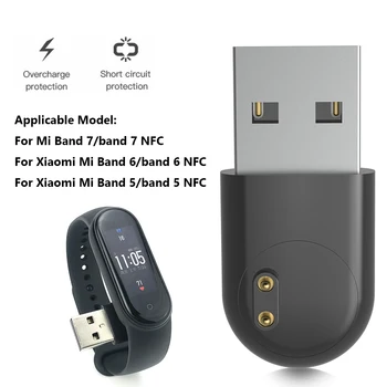 Mini USB Įkroviklis Xiaomi Mi Juosta 7 6 5 NFC Pakeitimo Smart Apyrankės Įkrovimo Bazės Mini Įkroviklis Dokas Lopšys