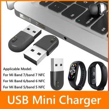 Mini USB Įkroviklis Xiaomi Mi Juosta 7 6 5 NFC Pakeitimo Smart Apyrankės Įkrovimo Bazės Mini Įkroviklis Dokas Lopšys 3